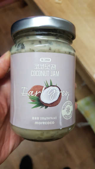 갱님이 올린 리뷰 사진 1