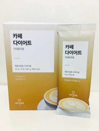 임지현님이 올린 리뷰 사진 2