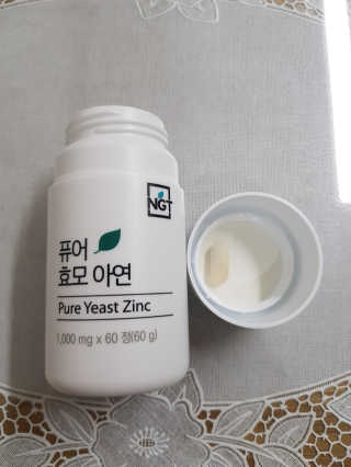 김미현님이 올린 리뷰 사진 2