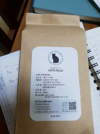 리디아님이 올린 리뷰 사진 1