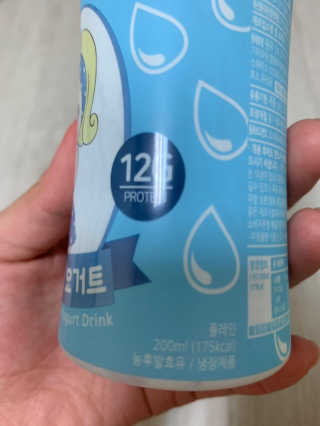 마이요기 요거트 — 5점을 준 리뷰어가 2019년 7월 올린 사용 사진