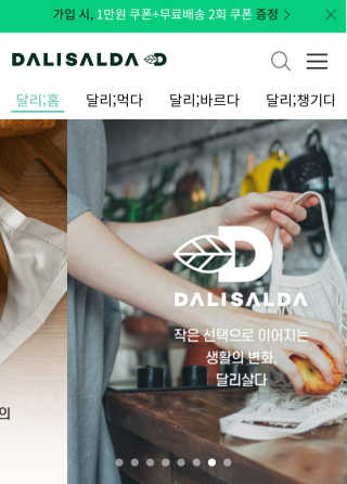 hellotolayna님이 올린 리뷰 사진 4