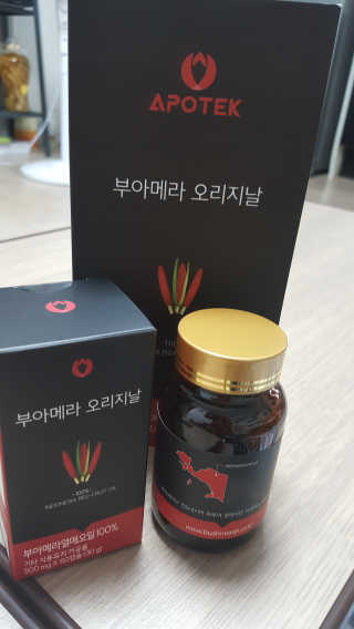 류혜미님이 올린 리뷰 사진 1