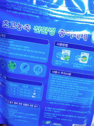 으콩님이 올린 리뷰 사진 2