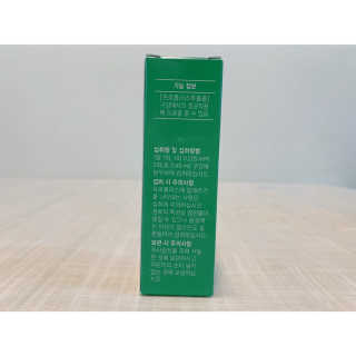 사남매맘님이 올린 리뷰 사진 3