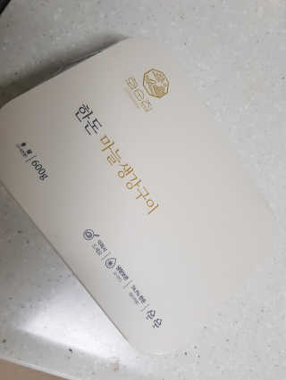 오나래님이 올린 리뷰 사진 1