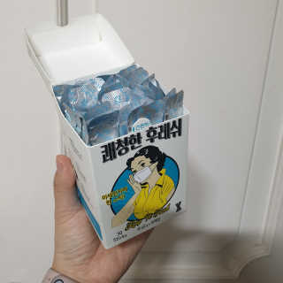 Julie님이 올린 리뷰 사진 3