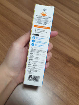 아롱짱아님이 올린 리뷰 사진 3