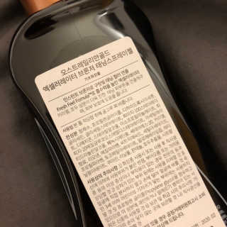 밍구리님이 올린 리뷰 사진 2