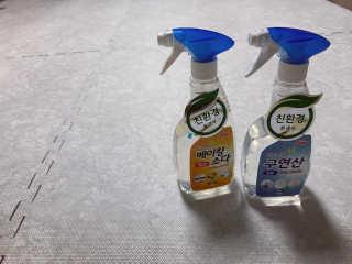 벨님이 올린 리뷰 사진 1