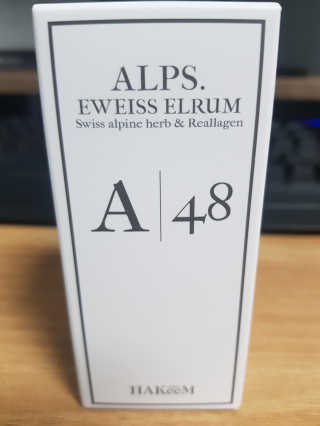 [하킴 코스메틱] 알프48 이바이스 엘럼 — 3점을 준 리뷰어가 2020년 1월 올린 사용 사진
