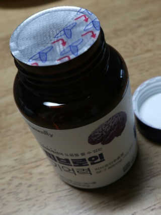 코룽님이 올린 리뷰 사진 2