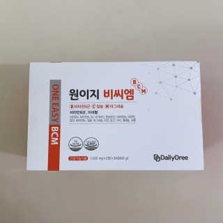 데일리드리 원이지비씨엠 — 4.5점을 준 리뷰어가 2019년 7월 올린 사용 사진