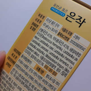 노랭유진님이 올린 리뷰 사진 2