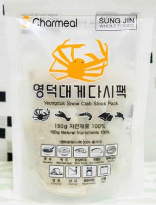 김미옥님이 올린 리뷰 사진 1