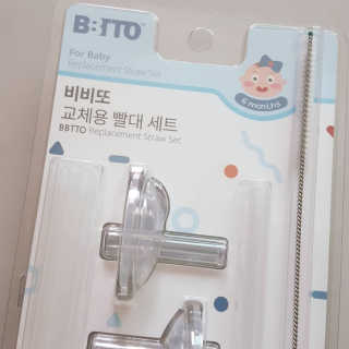 latte님이 올린 리뷰 사진 2