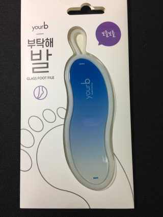 유어비 부탁해 발 부탁해 발 글라스 풋 파일 — 4.5점을 준 리뷰어가 2019년 4월 올린 사용 사진