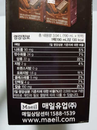 Lala님이 올린 리뷰 사진 3