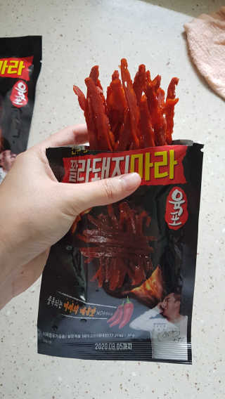 다홍시동님이 올린 리뷰 사진 3