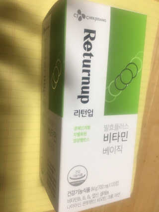 임줴님이 올린 리뷰 사진 1