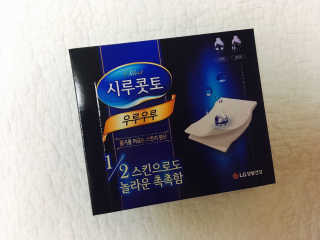 손수빈님이 올린 리뷰 사진 2