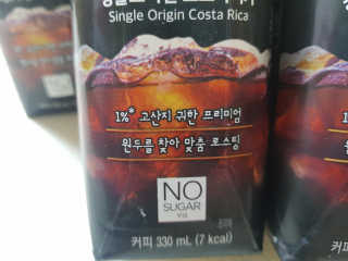 찌나님이 올린 리뷰 사진 2