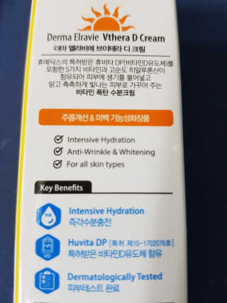 뚠뚠고냥님이 올린 리뷰 사진 2