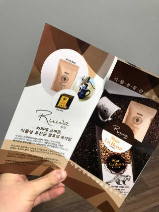 joohyunglee님이 올린 리뷰 사진 2