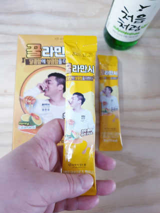 정찬우 꽐라만시 [찬우s]꿀라만시 — 5점을 준 리뷰어가 2019년 5월 올린 사용 사진
