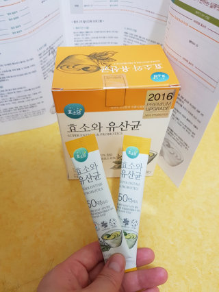 찌닝22님이 올린 리뷰 사진 2