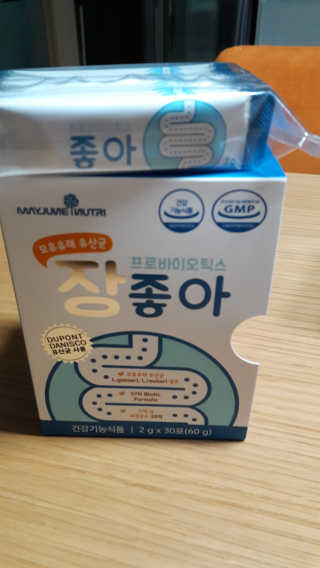 울사님이 올린 리뷰 사진 1
