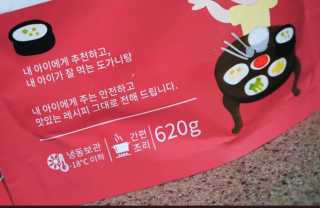 아로하님이 올린 리뷰 사진 2