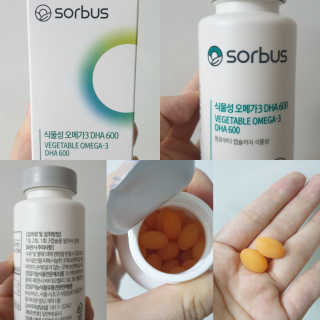 소버스 식물성 오메가3 DHA 600 — 4.5점을 준 리뷰어가 2020년 1월 올린 사용 사진