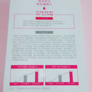 하늘하늘님이 올린 리뷰 사진 2