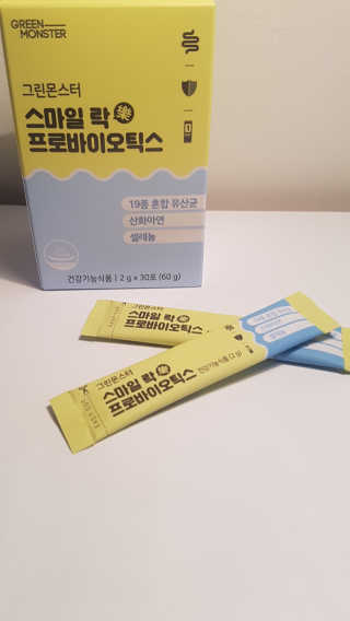 쿠로님이 올린 리뷰 사진 1