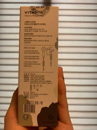 핏드엔콕님이 올린 리뷰 사진 2