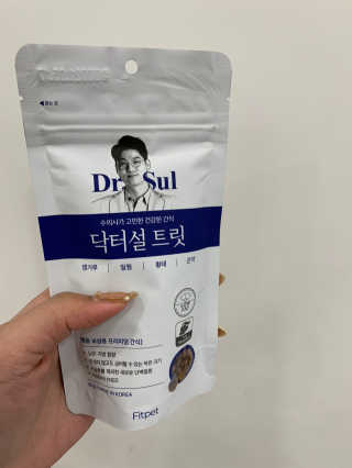 다옹쓰님이 올린 리뷰 사진 1