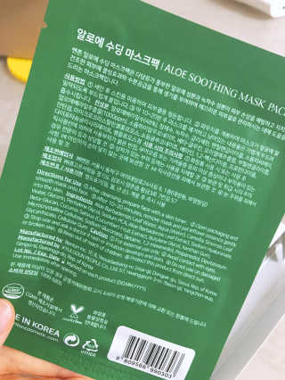 밍님이 올린 리뷰 사진 2