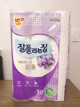 니니언니님이 올린 리뷰 사진 1