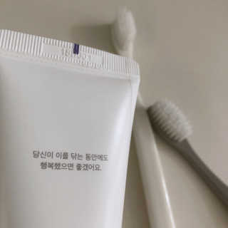 플레인하우스 토탈케어 치약 2개+쿼드클린 칫솔 4개 — 5점을 준 리뷰어가 2018년 6월 올린 사용 사진