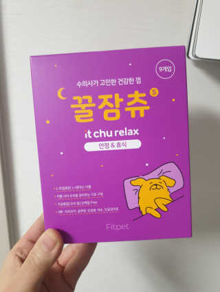 여보세요님이 올린 리뷰 사진 2