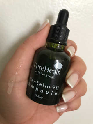 Emogurloveskincare님이 올린 리뷰 사진 1