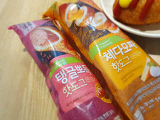 혜무룩님이 올린 리뷰 사진 3