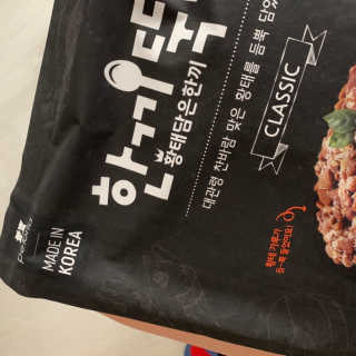 윤지연님이 올린 리뷰 사진 3