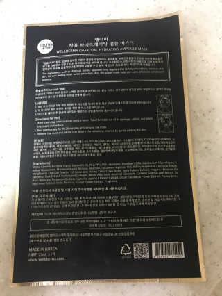 mejong님이 올린 리뷰 사진 2