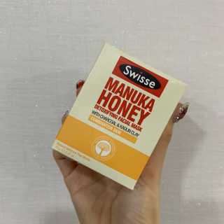 SWISSE 스위스 마누카 허니 디톡시파잉 페이셜 마스크 — 4.5점을 준 리뷰어가 2020년 1월 올린 사용 사진