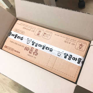 달곰이 물티슈 — 5점을 준 리뷰어가 2017년 5월 올린 사용 사진