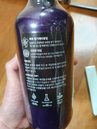 serendifity님이 올린 리뷰 사진 3