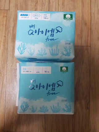 보타메디 마이아이엠 생리대 — 4.5점을 준 리뷰어가 2019년 1월 올린 사용 사진