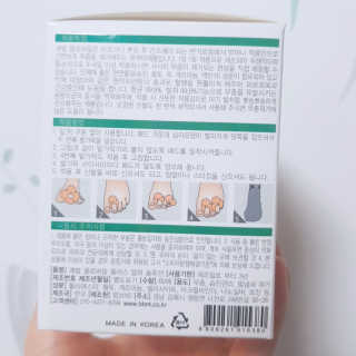 JinaHong님이 올린 리뷰 사진 2